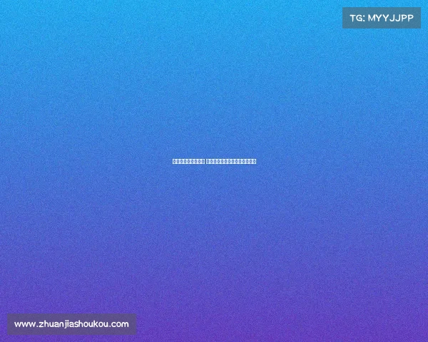 教练发布会正式召开 新赛季目标与球队规划首次亮相