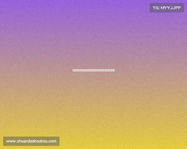 西甲球衣销售火爆背后：品牌效应与球迷文化的深度融合分析