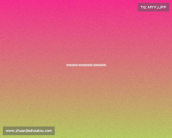 法甲最新战况解析 巴黎圣日耳曼表现回暖 尼姆队冲击欧战席位